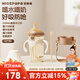 奶爸爸（Nicepapa）翻蓋學(xué)飲杯奶瓶1-3歲兒童水杯ppsu吸管杯防嗆喝水直飲杯 240ml 水嘴+直飲管+背帶(含把手)
