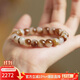 曼麗翠保價(jià)11.11新疆和田玉且末糖白9mm老型珠手串手鏈男女款糖羊白證書(shū)