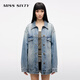 MISS SIXTY2025春季新款牛仔外套女翻領(lǐng)單排扣美式復古寬松防曬 中藍 S