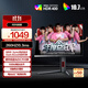 AOC 27英寸2K 240Hz超頻260Hz FastIPS 0.3ms HDR400硬件低藍(lán)光 FPS游戲電競顯示器 宙斯盾Q27G4Z