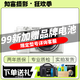 索尼/SONY a6300 a6400 a6000 a6500 a5100 二手半畫(huà)幅微單相機 A6000 (16-50mm) 套機顏色備注 95新