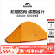 Naturehike挪客云尚1-2人徒步帳篷戶(hù)外露營(yíng)防雨過(guò)夜超輕帳篷專(zhuān)業(yè)野營(yíng)裝備 云尚BASE-蜂蠟橙/2人/210T