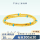謝瑞麟黃金手鏈足金琺瑯三圈金珠手串手飾送女友老婆中秋節(jié)生日禮物計(jì)價(jià) 足金琺瑯三圈手串約3.3克