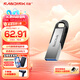 閃迪（SanDisk） SanDisk閃迪U盤(pán) USB3.0 酷鑠黑銀金屬外殼高速讀寫(xiě)加密保護車(chē)載穩定兼容 CZ73 黑 安全加密 16GB 讀速高達130mb/s
