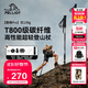 伯希和（Pelliot）【登峰Pro】戶(hù)外登山杖碳纖維伸縮徒步手杖超輕裝備16503642黑