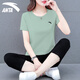 安踏運動(dòng)跑步套裝女夏天冰絲薄款速干衣女士媽媽夏季短袖休閑服裝 -2霧灰綠【男女同款】 M/170