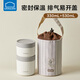 樂(lè )扣樂(lè )扣輔食碗嬰兒保溫碗兒童湯碗小學(xué)生粥杯便攜密封飯盒寶寶外出吃飯碗 【3件套】330ml+530ml+圓筒包
