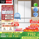松下（Panasonic）【國家補貼20%】白月光2.0冰箱法式多門(mén)515升家用超薄零嵌風(fēng)冷無(wú)霜自動(dòng)制冰一級能效節能 白月光2.0五門(mén) 丨納諾怡除菌凈味+APP智控