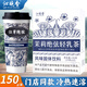 沁晚香伯牙絕弦奶茶粉茉莉絕弦奶茶沖飲牛乳茶早餐其他沖飲霸王茶包