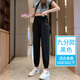 蕉下漁冰絲速干運(yùn)動(dòng)褲女夏季薄款寬松束腳小個(gè)子顯瘦九分防蚊休閑燈籠褲 黑色九分款 S