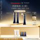 肌膚之鑰（CPB）【達人專(zhuān)享】長(cháng)管隔離37ml*2防曬媽生好皮妝前乳生日禮物送女友
