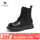 駱駝（CAMEL）馬丁靴女百搭酷颯革面加絨厚底休閑靴 L25W283089 黑色 38