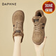 DAPHNE達(dá)芙妮棉鞋女加絨加厚秋冬新款厚底高幫德訓(xùn)鞋復(fù)古美拉德休閑板鞋 棕色 加絨 跟高3.5cm 38 (240mm) 標(biāo)準(zhǔn)碼