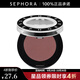 絲芙蘭（SEPHORA）單色小眼影 318晨光薔薇,1g-效期至202604