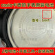 適用于卡西歐手表電池5146 5081 5338 1330紐扣電池贈(zèng)工具 教程 5441
