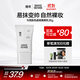 理然有效遮瑕素顏乳懶人霜控油提亮男士專(zhuān)用素顏霜35g勻亮膚色
