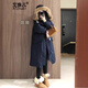艾珠兒（Aizhuer）羽絨棉服女2026年新款冬季加厚長(cháng)款工裝派克服復古小個(gè)子棉衣外套 藏青色 XL