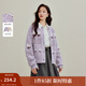 茵曼（INMAN）2025秋冬女裝新款費爾島撞色提花毛衣寬松長(cháng)袖針織開(kāi)衫外套 淺紫色 M