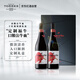 桃樂(lè )絲（Torres）赤騰公牛血干紅葡萄酒750ml*2禮盒裝 進(jìn)口紅酒限定探親節日送禮贈