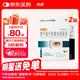 【原研進(jìn)口】亮視Refresh 羧甲基纖維素鈉滴眼液愛(ài)爾蘭原裝進(jìn)口 干眼癥眼干眼澀熬夜玩手機眼疲勞視力模糊 人工淚液眼藥水次拋 不含防腐劑 婦女兒童可用30支*2盒