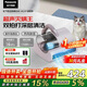 松下（Panasonic）【國家補貼】家用床寶除螨儀 紫外線(xiàn)殺菌超聲波除螨熱風(fēng)除濕 雙滾刷雙拍打雙杯 團購禮品 MC-DC21P