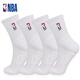 NBA休閑籃球運(yùn)動(dòng)襪子男士高幫毛圈加厚防滑長(zhǎng)筒跑步運(yùn)動(dòng)襪2雙裝