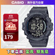 卡西歐（CASIO）復(fù)古小方塊多功能戶外防水男士手表AE-1500WH-8BVDF 藏藍色