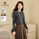 香影灰色長(cháng)袖針織衫女2025冬季新款獨特設計感翻領(lǐng)小眾毛衣上衣 灰色 M