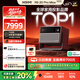 極米RS 20 Pro Max 高亮版 全新三色激光變焦移軸高刷智能家用投影 3600 CVIA 4K超清 限時(shí)補貼20%