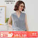 科蒙博卡2023春夏時(shí)尚V領(lǐng)真絲背心女 純色修身桑蠶絲休閑上衣 藍色 XL