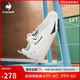 Le coq sportif【訓練】法國公雞秋季新款男女同款舒適百搭潮流休閑運動(dòng)鞋