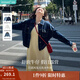 茵曼（INMAN） 章若楠同款復古短款牛仔外套秋長(cháng)袖上衣 深牛仔藍-18518171 M