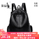袋鼠輕奢品牌真皮雙肩包女2024新款百搭時(shí)尚牛皮軟皮防盜女士旅游背包 黑色