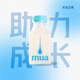天空之原【限購1單】100%A2有機麥洼牦牛鮮奶 250ml*4瓶