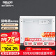 德力西（DELIXI）弱電箱配電箱光纖信息箱集線(xiàn)箱暗裝400*300*120 帶排插