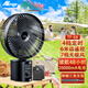 ATEnge usb充電風扇超長續(xù)航充電風扇遙控家用循環(huán)落地扇伸縮桌面臺式大風力戶外釣魚擺攤10英寸噴霧定時 10寸【搖頭遙控2萬毫安48小時續(xù)航+伸縮支架】