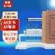 奇硯 上海奇硯QY-3三孔三針檔案裝訂機 A3卷宗卷皮封面律師文書(shū)孔距80/83可選 三孔檔案打孔機 QY-3三針裝訂機機器帶4MM鉆頭