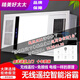 好太太智能升級全鋁浴霸集成吊頂三核雙風(fēng)暖三電機LED燈排氣扇照明一體 雙核時(shí)尚白-遙控無(wú)線(xiàn)-鋁合金面板