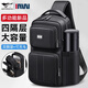 七匹狼胸包斜挎包男士包包單肩包小包休閑男包帆布腰包中老年輕旅行背包 款式二CD141163-1