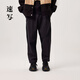速寫(xiě)男裝春夏折扣新款新款休閑褲舒適針織錐形褲子 001本黑 L
