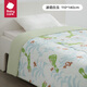 babycare兒童涼被成人涼被涼毯寶寶蓋被夏涼空調感被兒童抗菌透氣自然涼選 【經(jīng)典款】波塔白玉-110x140CM