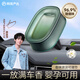 網(wǎng)易嚴選車(chē)載出風(fēng)口香氛小飛窗汽車(chē)香薰香水 車(chē)內除異味擺件 周翊然推薦