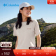 Columbia哥倫比亞戶(hù)外25春夏新品男女舒適旅行運動(dòng)短袖T恤AJ2960 279 修身版型 S (170/92A)