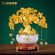 夢佳家畫（MEJJHUA）發(fā)財(cái)樹擺件高端領(lǐng)導(dǎo)辦公室招財(cái)裝飾搬新公司開業(yè)大吉廠房喬遷禮品 發(fā)財(cái)樹（琉璃聚寶盆）大號