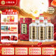 小糊涂仙（普仙）濃香型白酒 38度 500ml*6瓶 整箱裝 中秋送禮