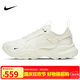 NIKE女休閑鞋老爹鞋TC 7900運(yùn)動(dòng)鞋DD9682-100米黃38.5