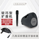 SENRUNEP-350R輕巧肩背便攜式教學(xué)專業(yè)移動藍牙音響戶外聚會接待演講演出k歌廣場舞擴音機鋰電輕便擴音器 單手持套裝