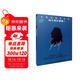 李斯特鋼琴全集 匈牙利狂想曲1