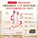 嬌韻詩(shī)牛奶水乳清爽型柔膚水200ml+乳液75ml美白淡斑祛黃提亮禮物送女友
