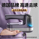 JCZS德國品牌衣服毛球修剪器剃毛器家用充電式不傷衣毛衣起球除毛打毛神器 002毛球器